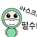 1등청소 이미지