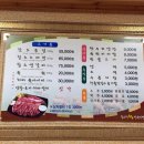 참소정 이미지