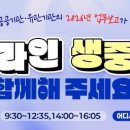 강원지방중소기업청 이미지