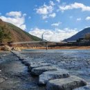 봉양7길 이미지