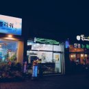지하철 해안역 이미지