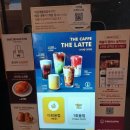 더카페가산이노플렉스점