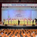 제2여성경로당 이미지