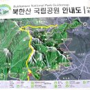 기자촌배수지 이미지