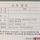 평안동 행정복지센터 이미지