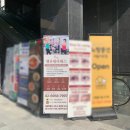 엘온필라테스