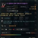 킹듀 카카오 검색결과