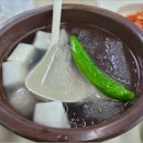 애견명가 이미지