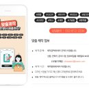 신우사무기기 이미지
