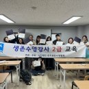 중부-현장-중부-2024 이미지