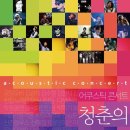 신세계노래홀 - 광산구 임방울대로800번길 48 | 신세계노래홀