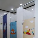 나사렛유치원 이미지