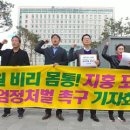 불광유치원 이미지