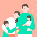 연기집