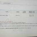 햇살이가득한작은도서관 이미지