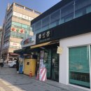 GS25 화곡까치산 이미지