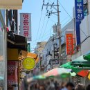 GS25신창점 이미지