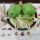 설빙북 이미지