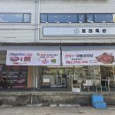 토리애드