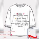 티 (T) 멀티샵 이미지