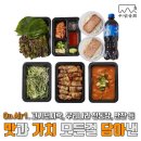 대구수성지역자활센터도드람한돈구워드림 | 다양한 상품 뿐만 아니라 교육과 체험까지 라방으로 즐길 수 있는 "수성상회 in 스튜디오2!!" 대구사랑.