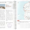 [제주교구 성지순례] 성 김대건 신부 제주표착 기념성당 이미지