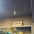 언더복싱박스 | [후기] 회기 복싱장 언더복싱박스 UBB (신버전)