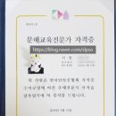 솔솔언어학습센터 네이버블로그