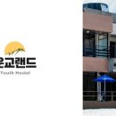 운교 이미지