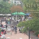 LH바람 작은도서관 이미지