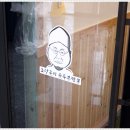 초당훈이 이미지