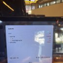 신진성아구찜 배방점 이미지