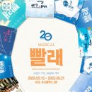 대학로_공영주차장 이미지