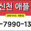 예쁜모텔 이미지