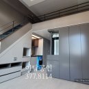 이담공인중개사사무소 이미지