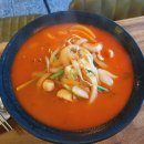 미스반점 (味s반점)