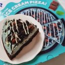 민트인사이트 이미지