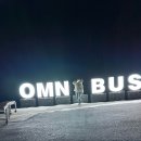 옴니버스 캠핑장 이미지