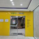 최종성소아청소년과의원 네이버블로그