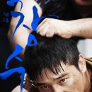 마인스엔터테인먼트 이미지