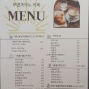 부엔까미노 이미지