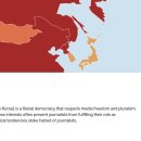 한국 언론 자유 지수 15단계 하락 47위→62위...&#39;문제 있음&#39; 그룹에 이미지