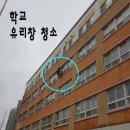 오성환경(주) 이미지