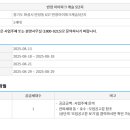 유진파크 이미지