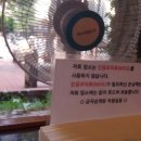 금곡삼계탕