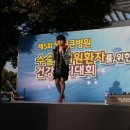 열린큰병원 이미지