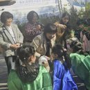 사랑 유치원 이미지