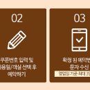땡큐카 이미지