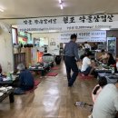 원조약돌가든