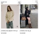 쏭라벨 이미지